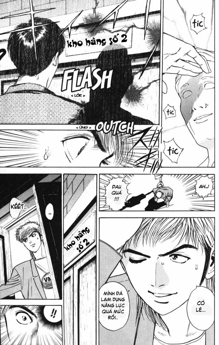 Psychometrer Eiji - Trang 16