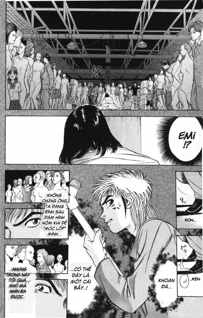 Psychometrer Eiji - Trang 17