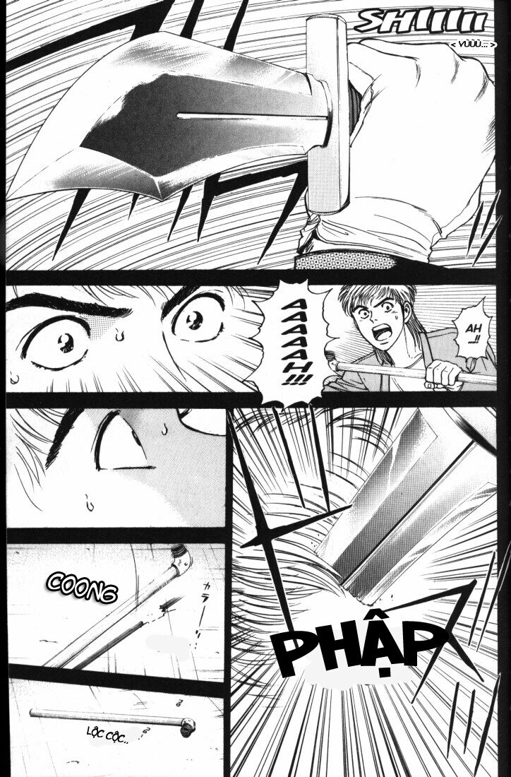 Psychometrer Eiji - Trang 20