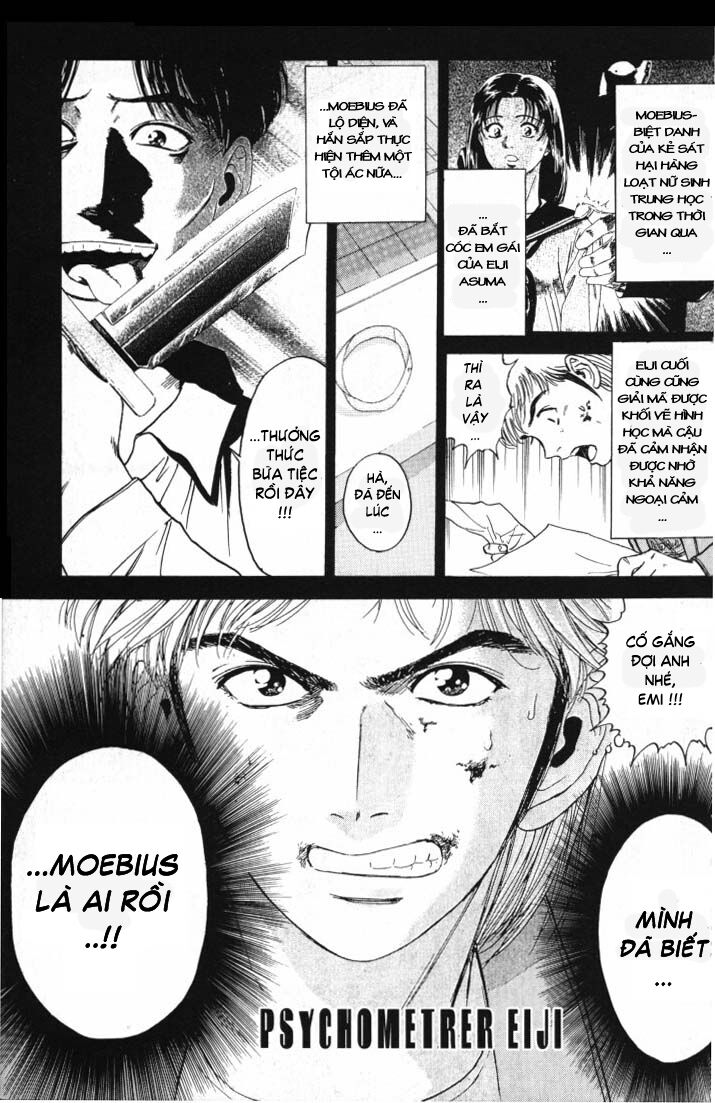 Psychometrer Eiji - Trang 3