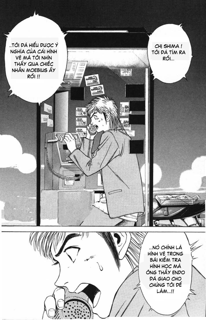 Psychometrer Eiji - Trang 4