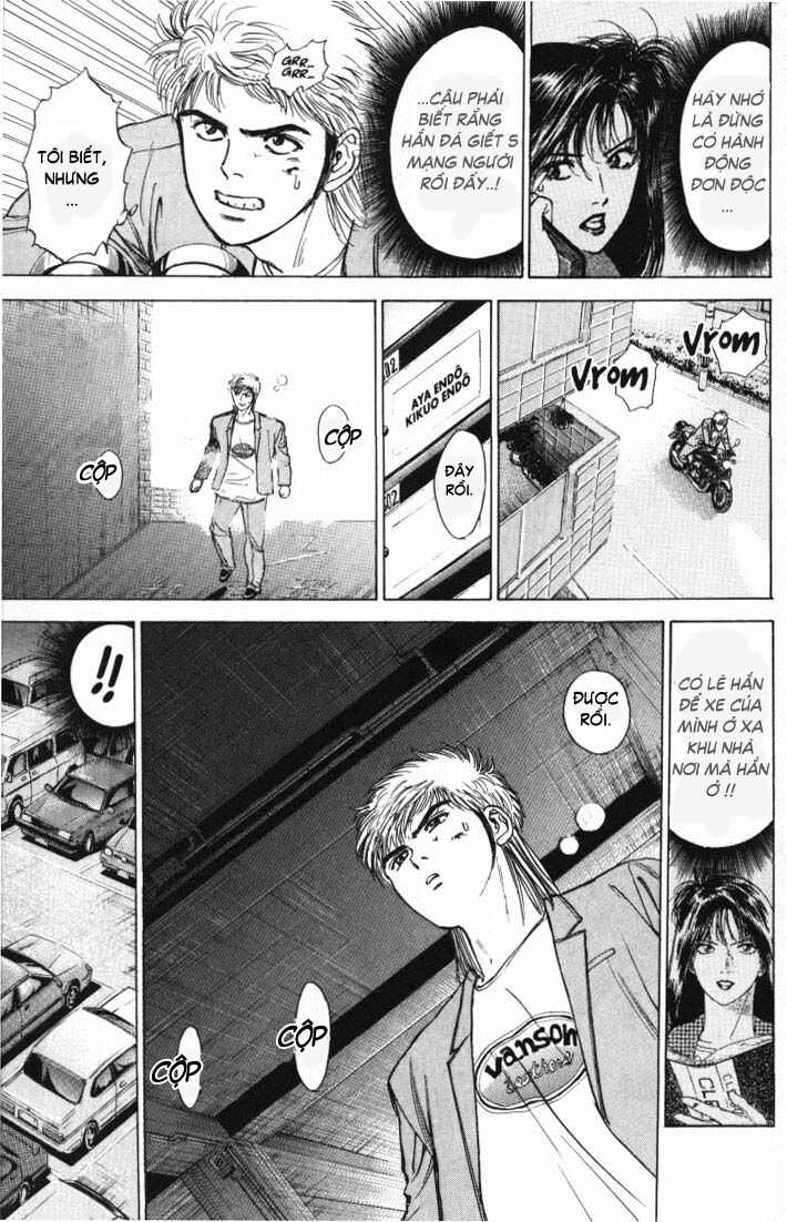 Psychometrer Eiji - Trang 6