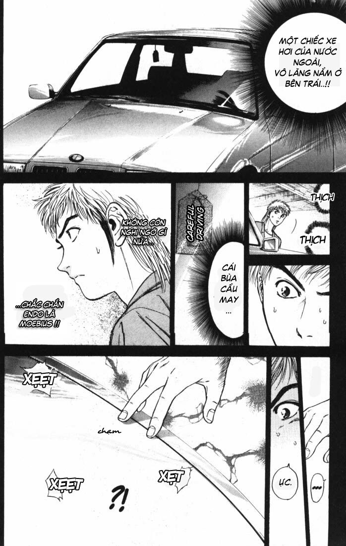 Psychometrer Eiji - Trang 7