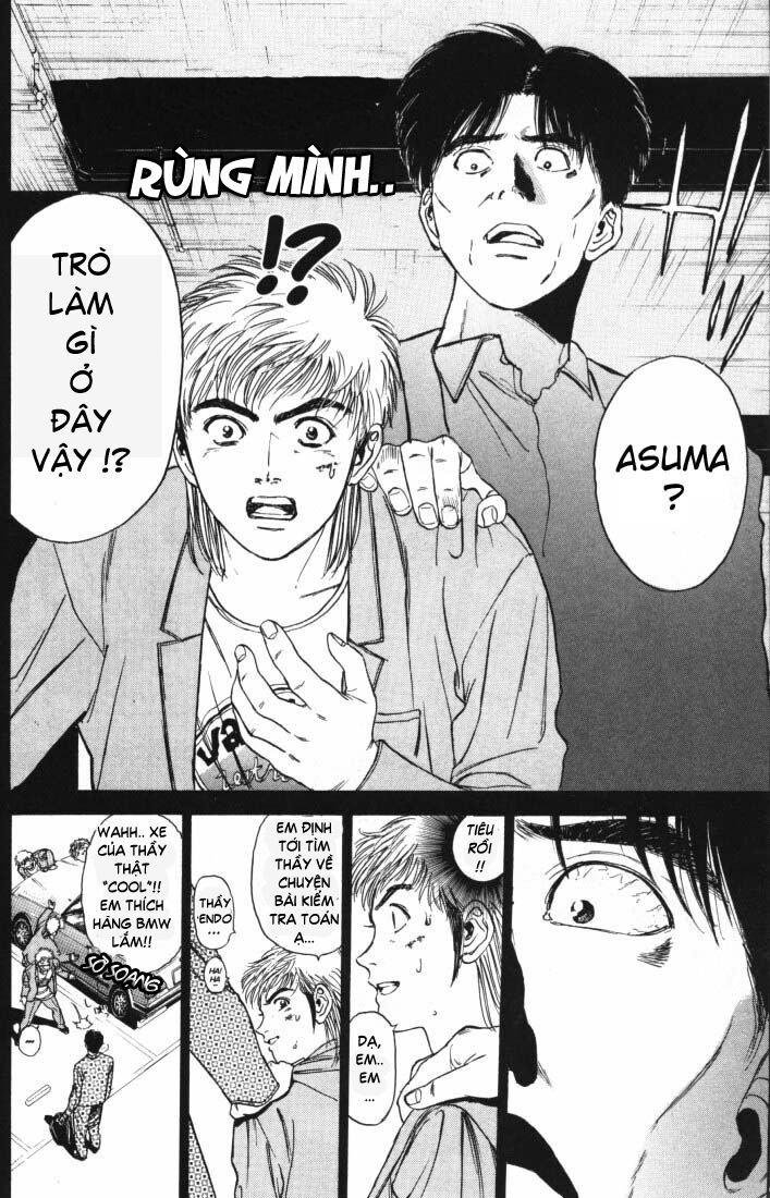 Psychometrer Eiji - Trang 9
