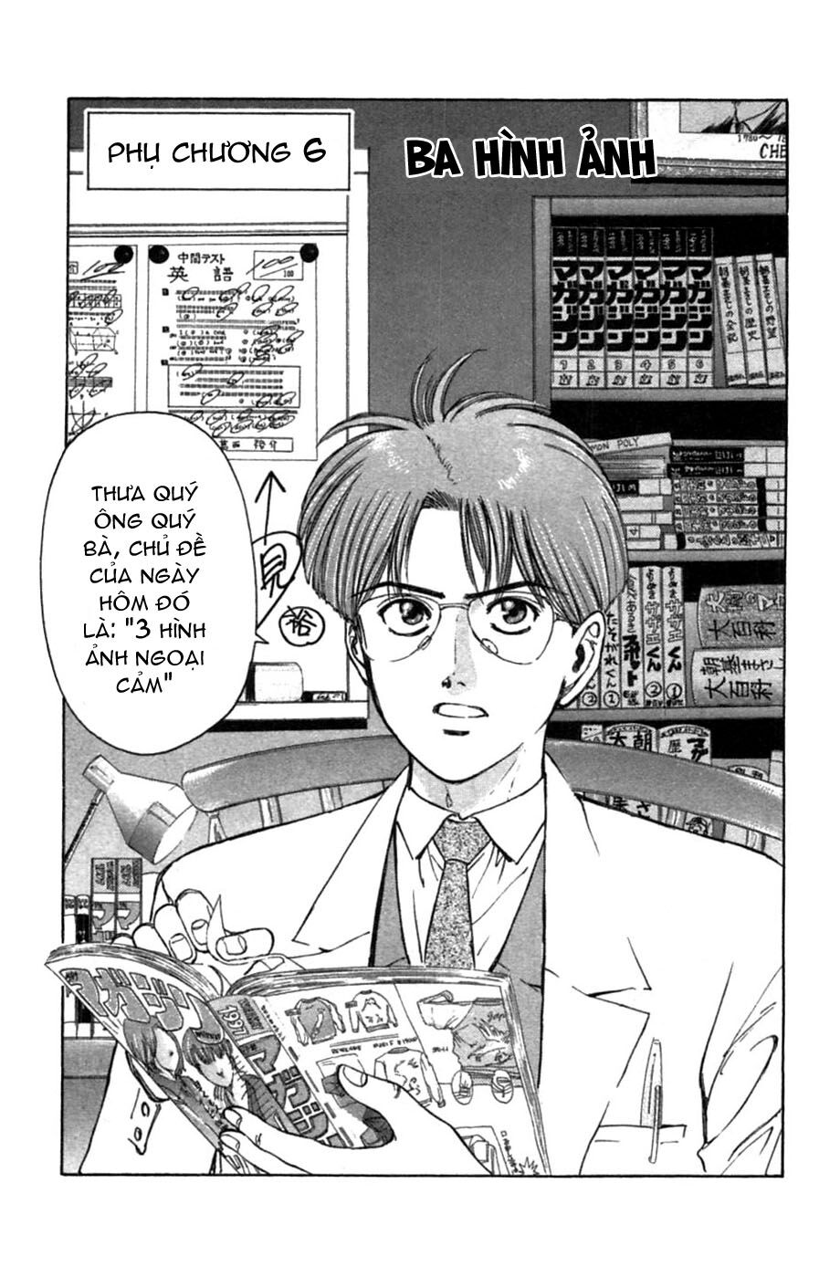 Psychometrer Eiji - Trang 2