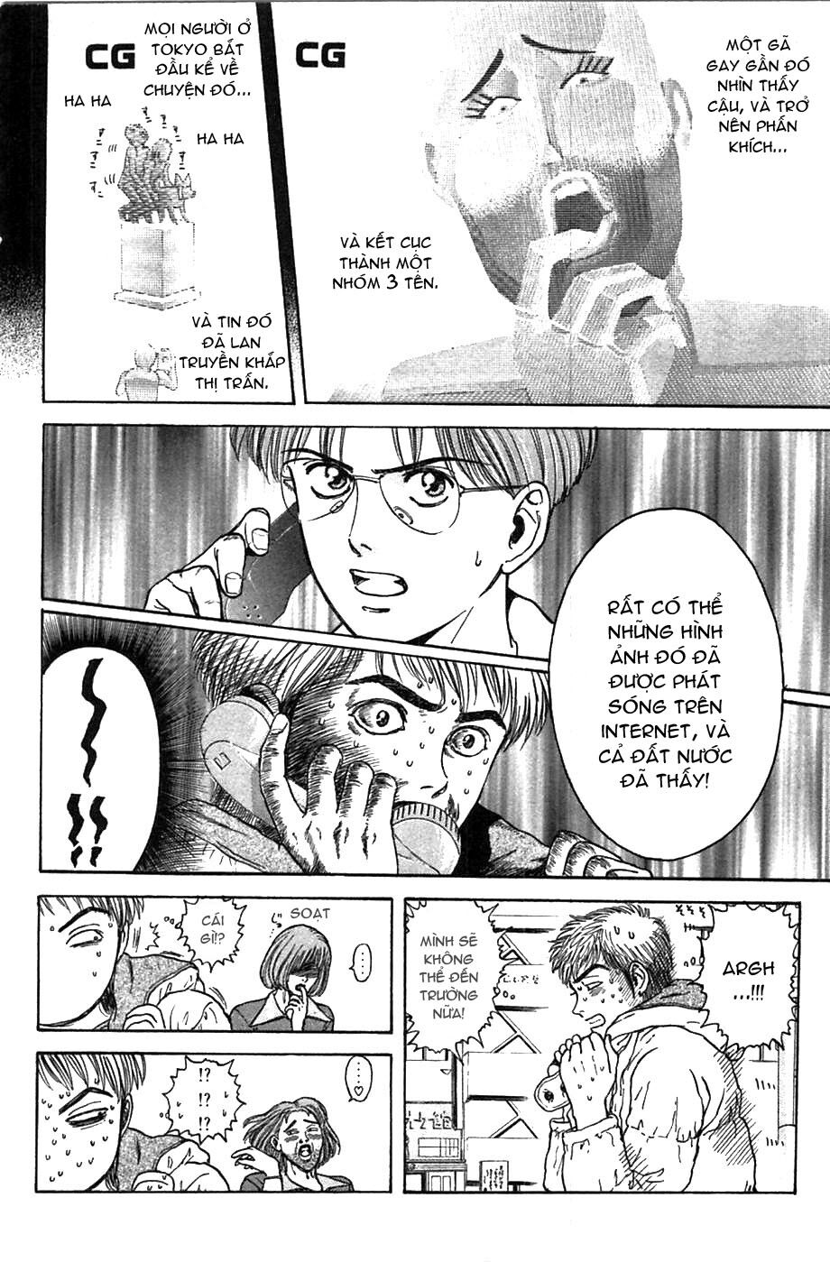Psychometrer Eiji - Trang 11