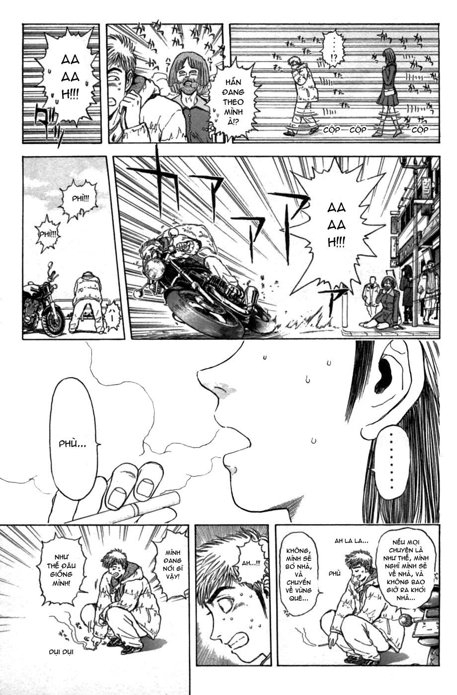 Psychometrer Eiji - Trang 12