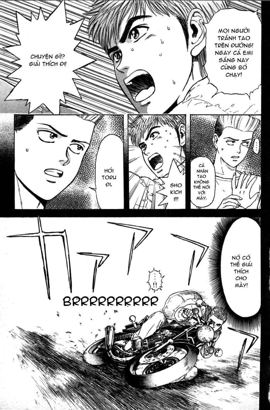 Psychometrer Eiji - Trang 14