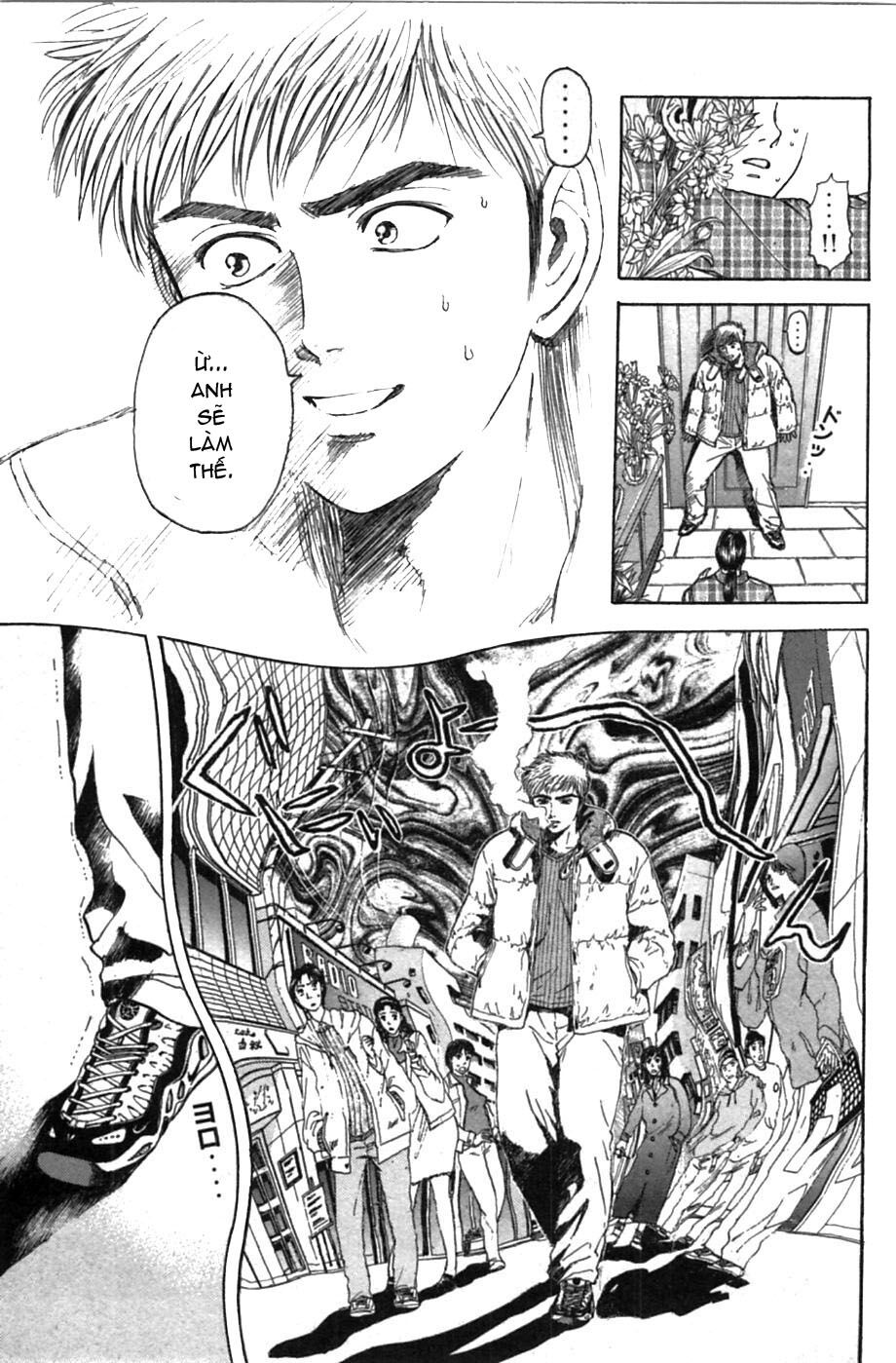 Psychometrer Eiji - Trang 16
