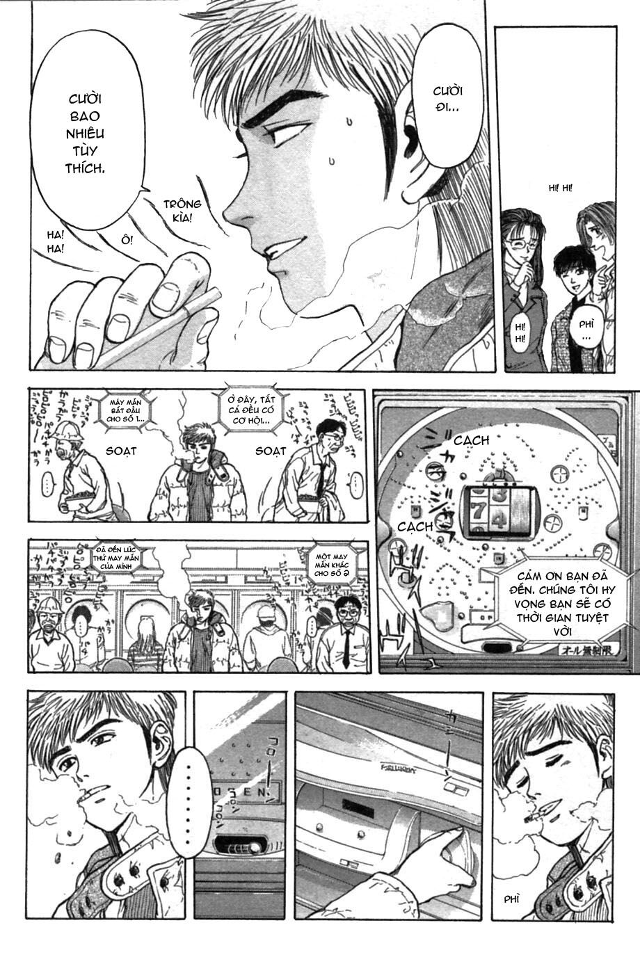 Psychometrer Eiji - Trang 17