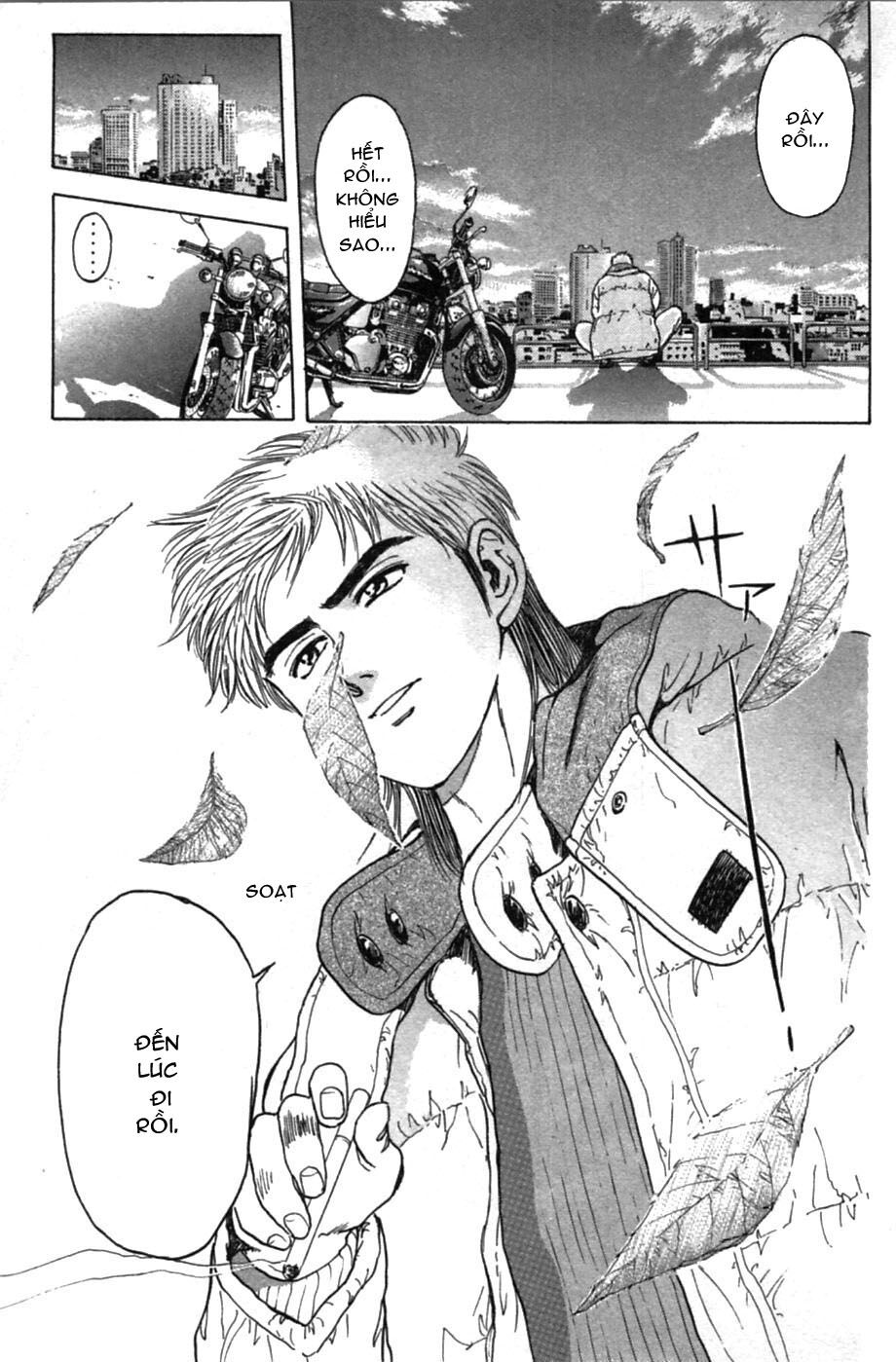 Psychometrer Eiji - Trang 18