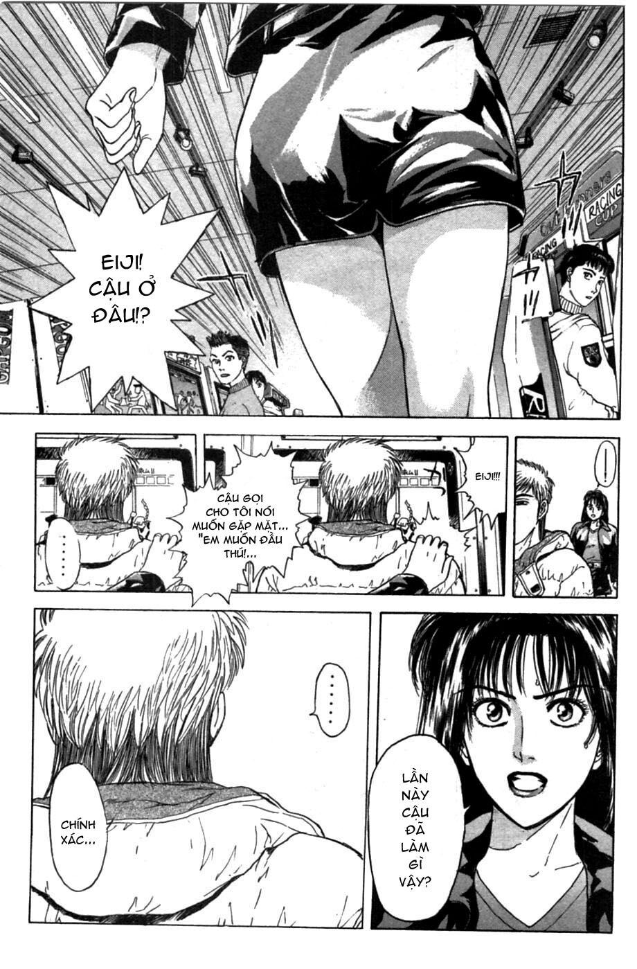 Psychometrer Eiji - Trang 20