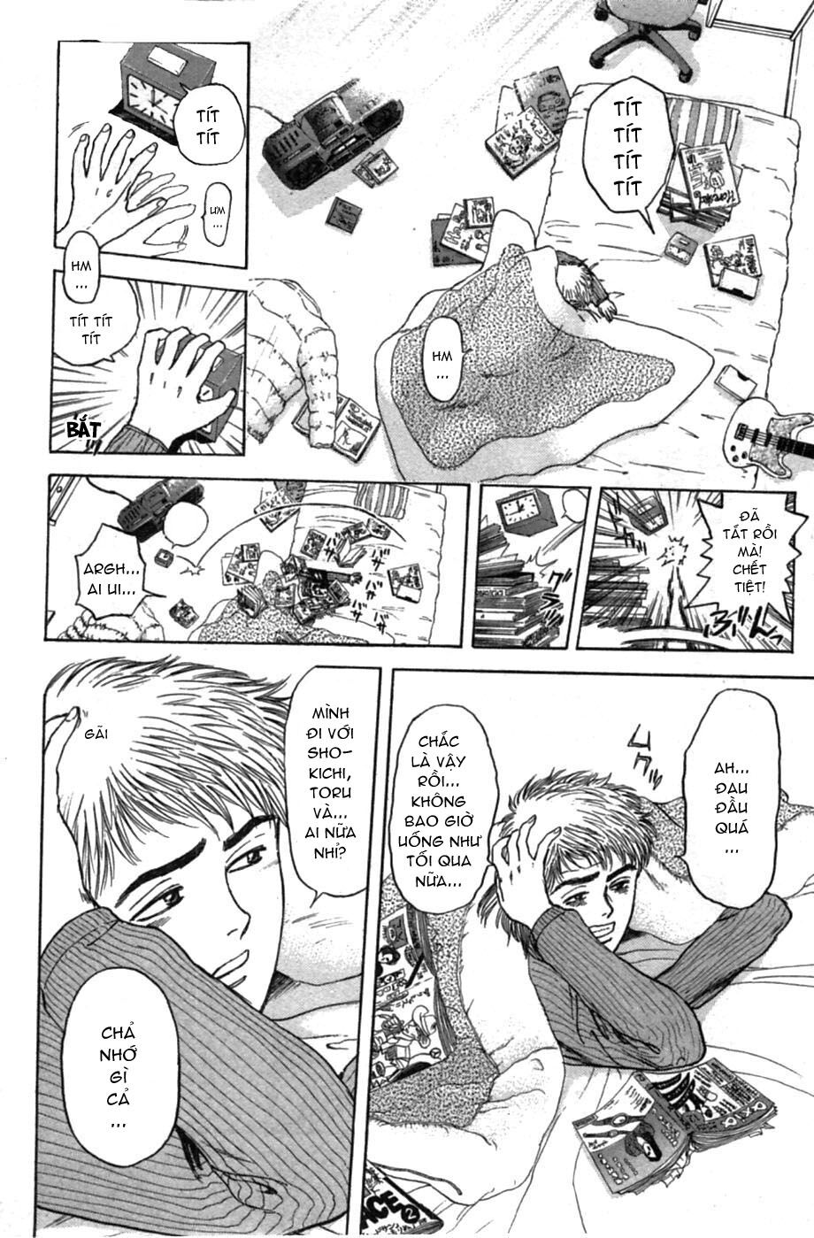 Psychometrer Eiji - Trang 3