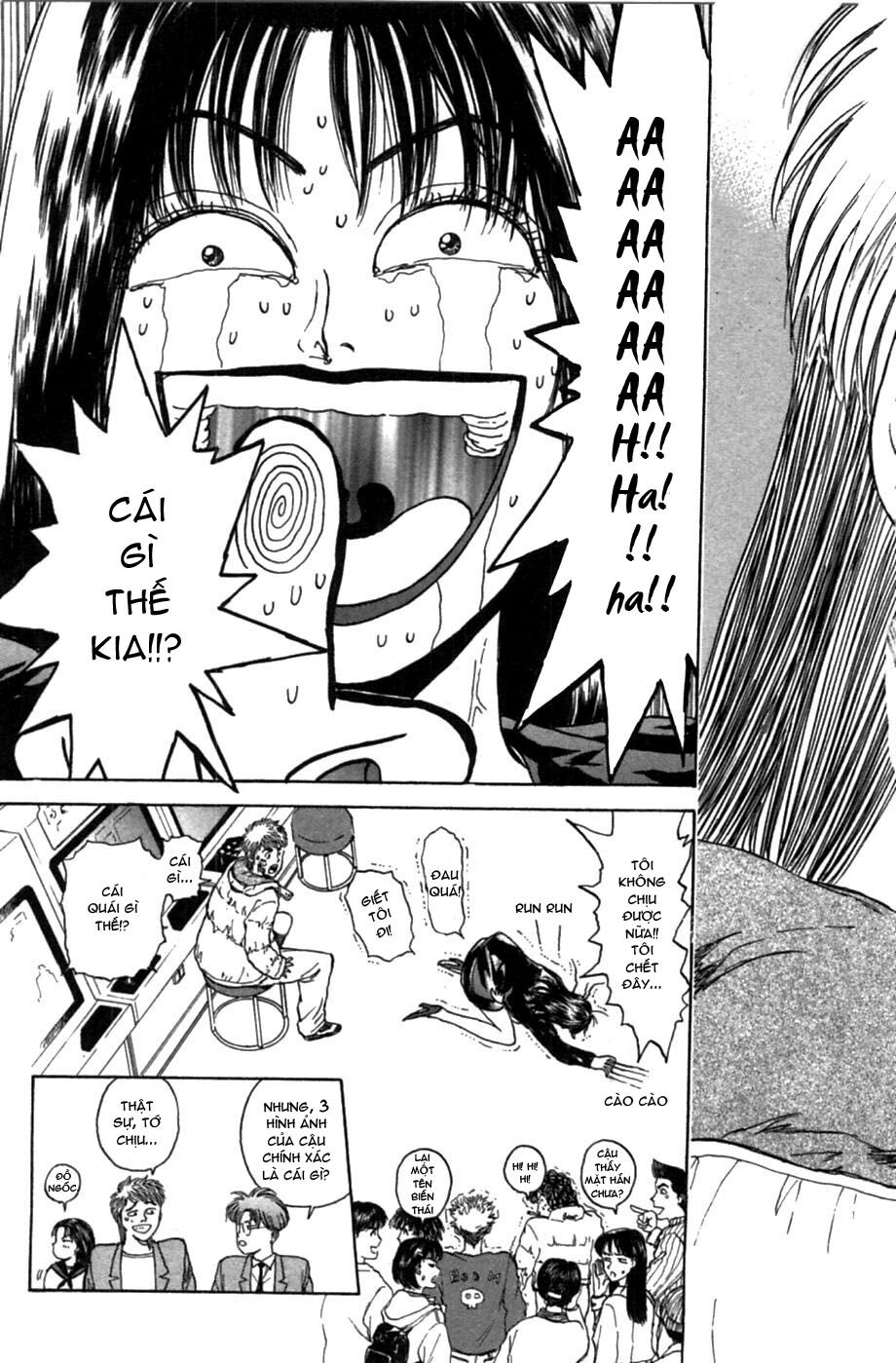 Psychometrer Eiji - Trang 22