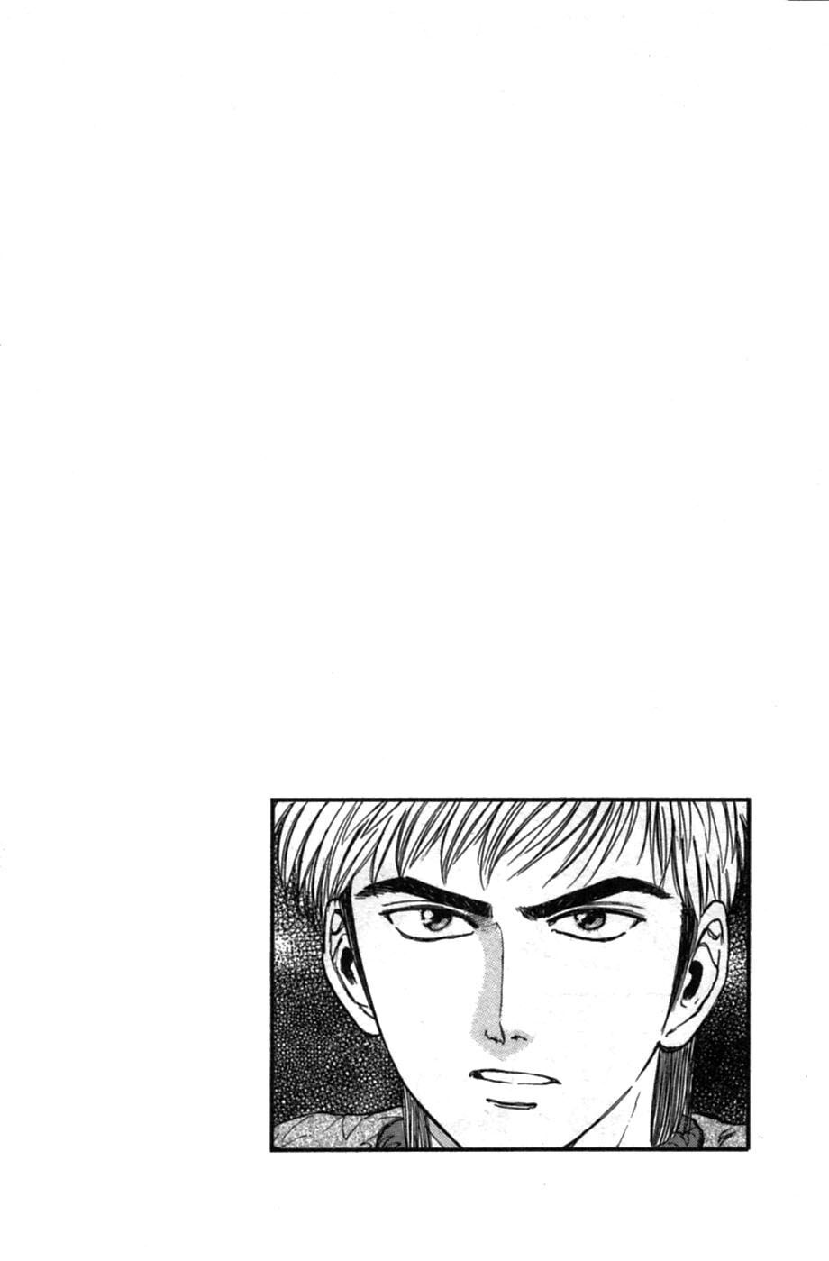 Psychometrer Eiji - Trang 23
