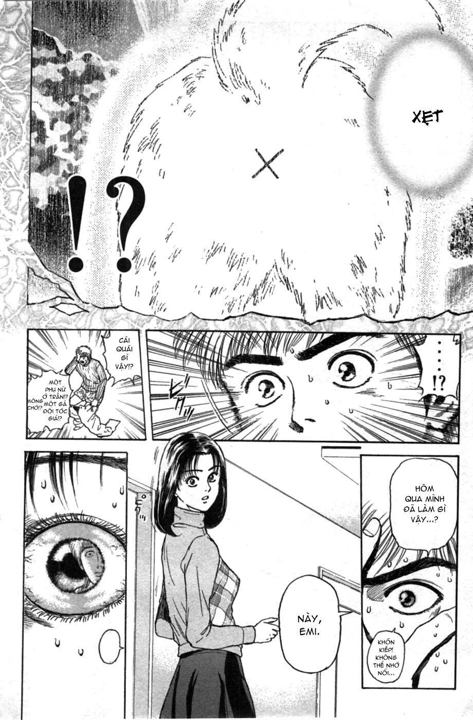 Psychometrer Eiji - Trang 5