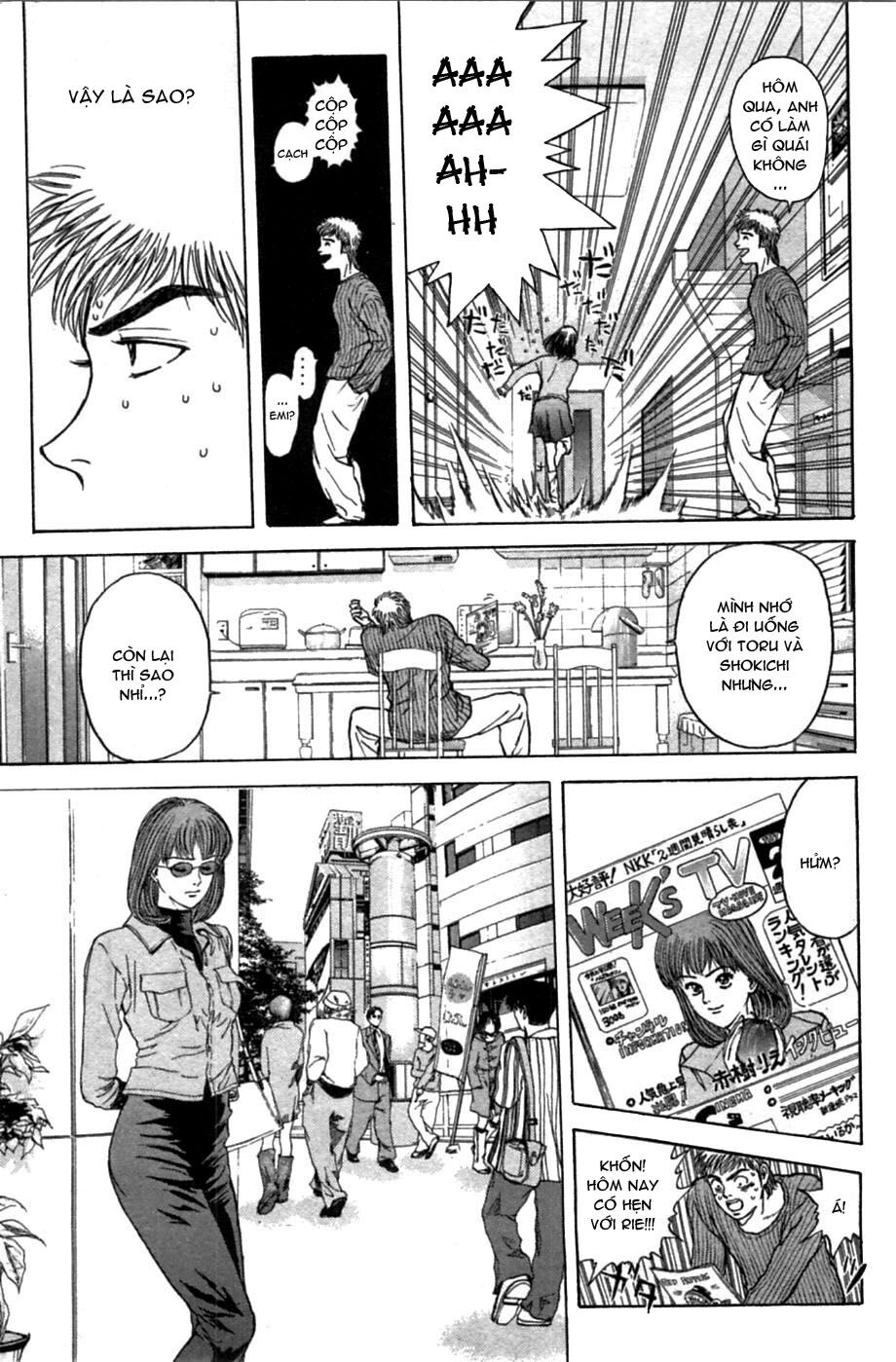 Psychometrer Eiji - Trang 6