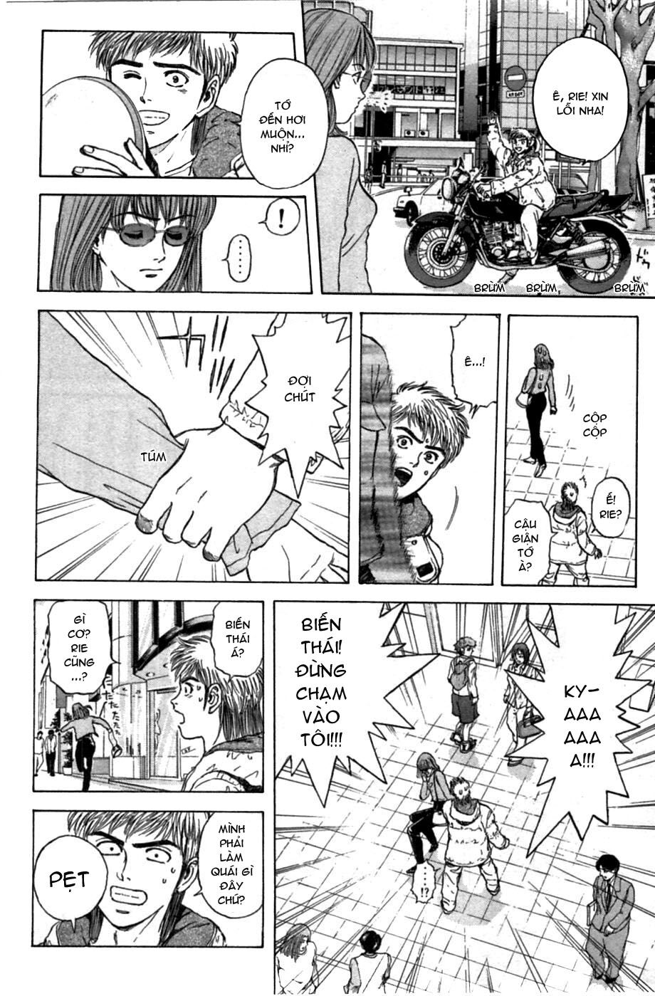Psychometrer Eiji - Trang 7