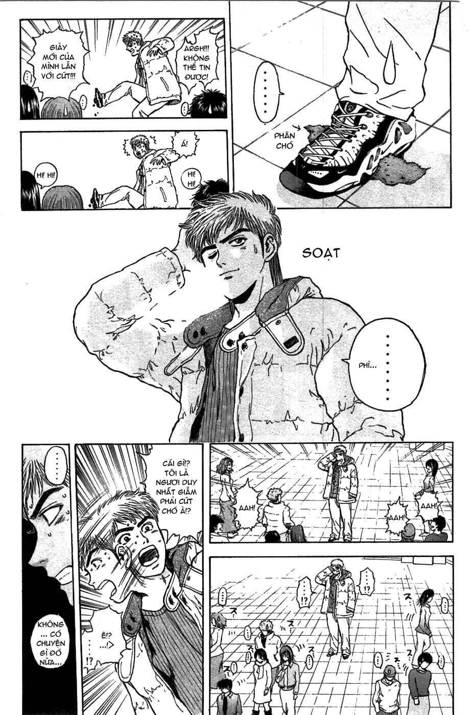 Psychometrer Eiji - Trang 8