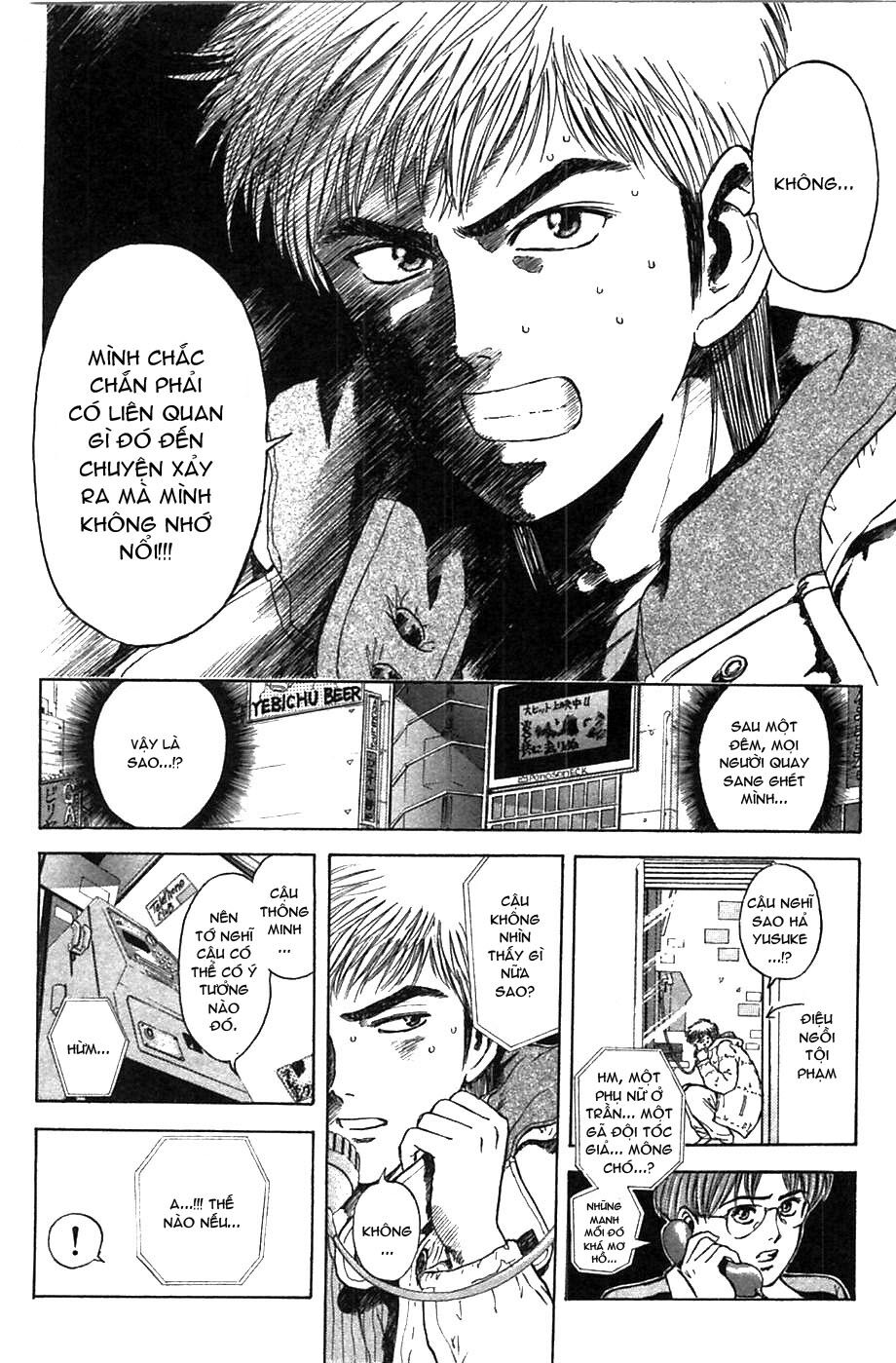 Psychometrer Eiji - Trang 9