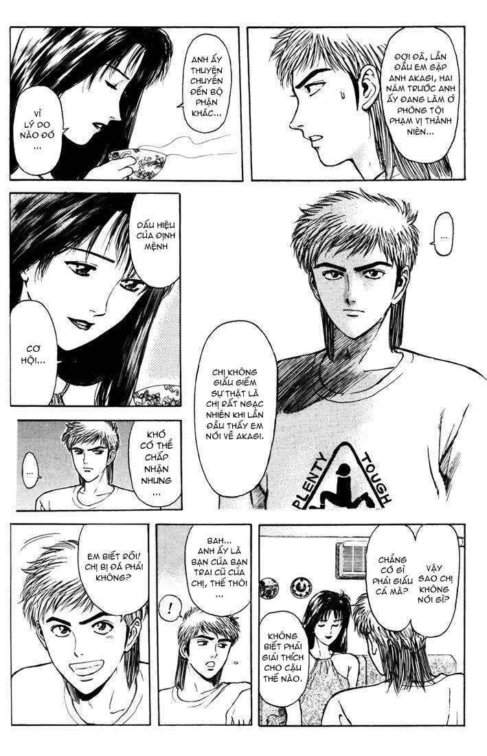 Psychometrer Eiji - Trang 11