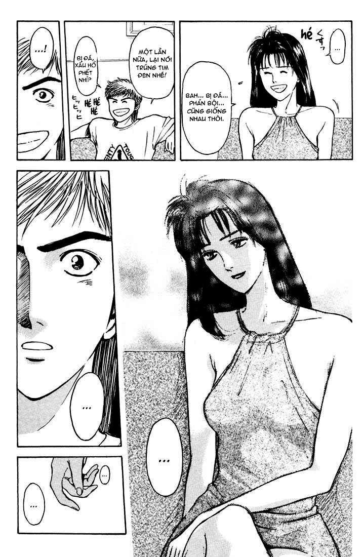 Psychometrer Eiji - Trang 12