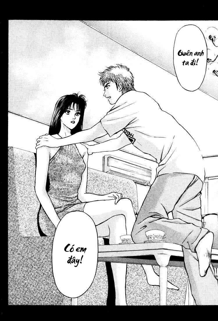Psychometrer Eiji - Trang 13