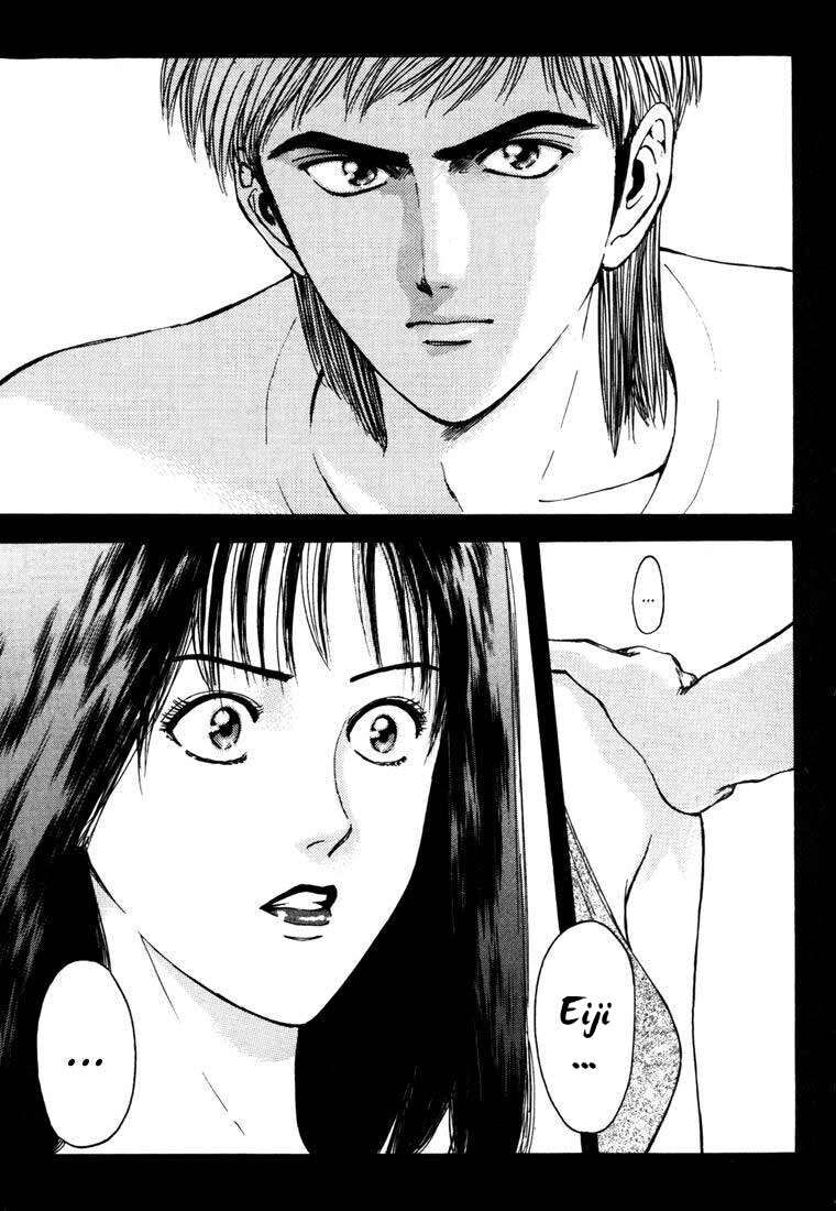 Psychometrer Eiji - Trang 14