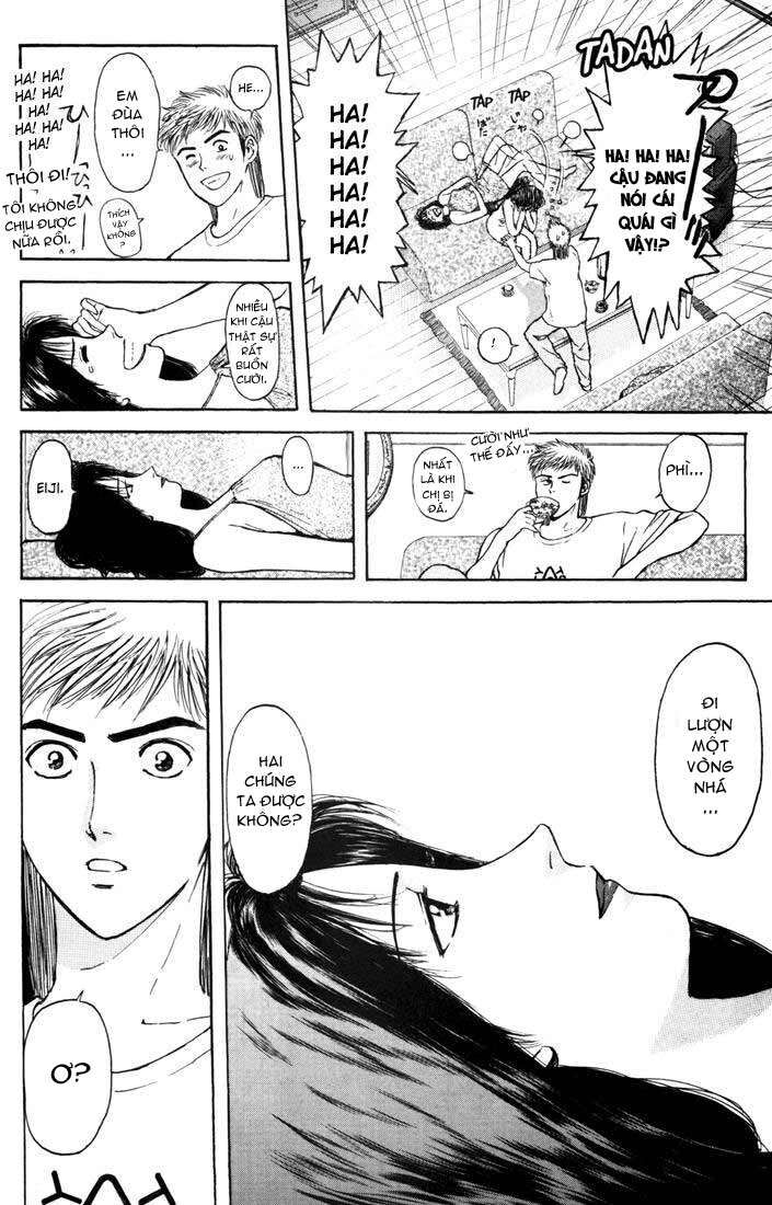 Psychometrer Eiji - Trang 15