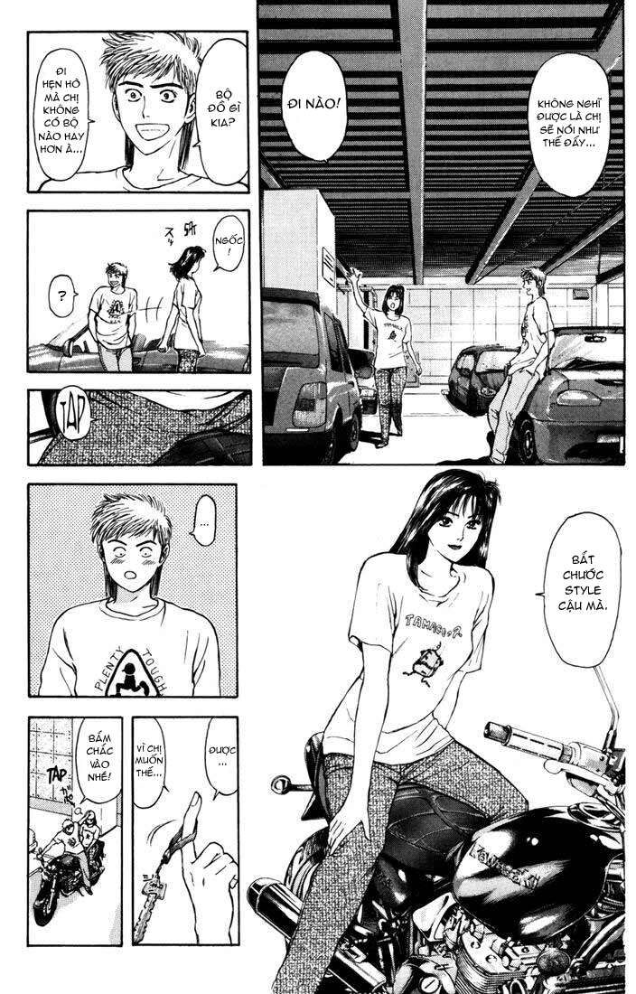 Psychometrer Eiji - Trang 16