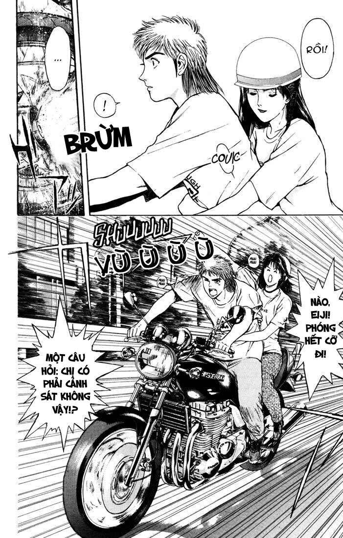 Psychometrer Eiji - Trang 17
