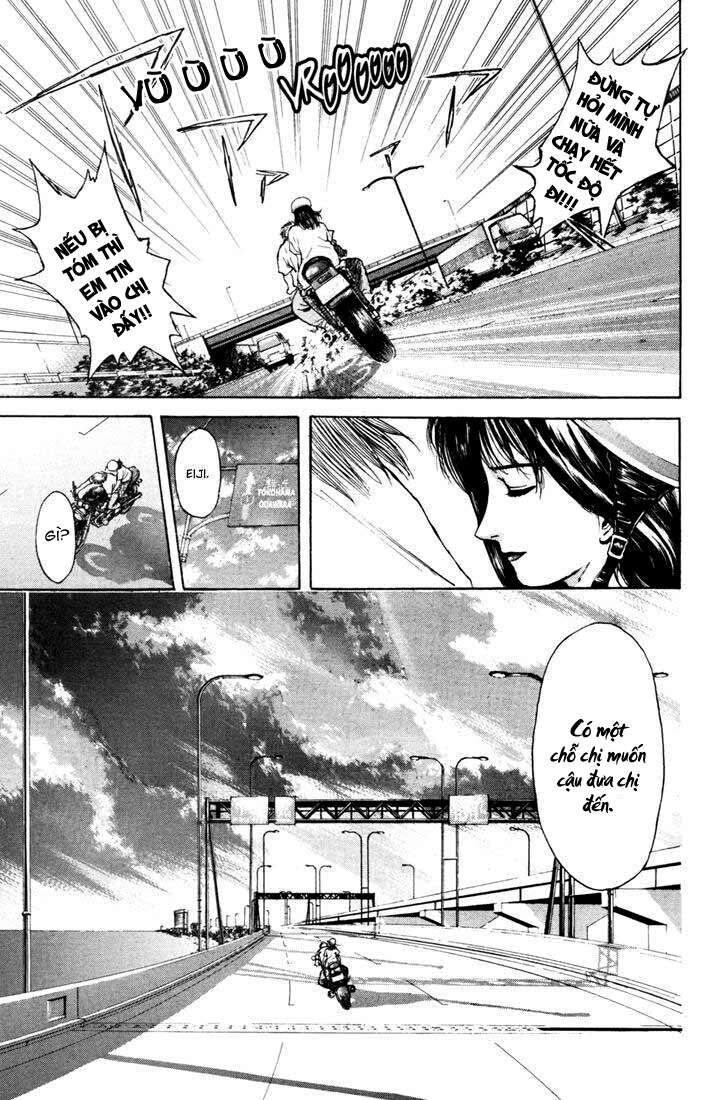 Psychometrer Eiji - Trang 18
