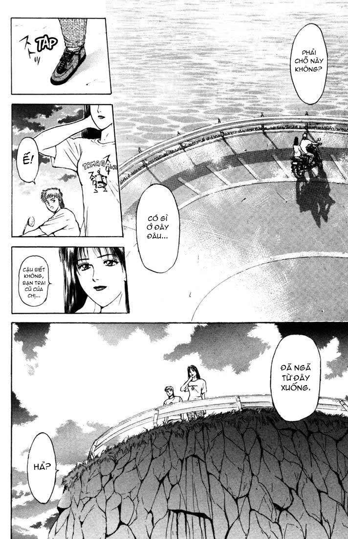 Psychometrer Eiji - Trang 19