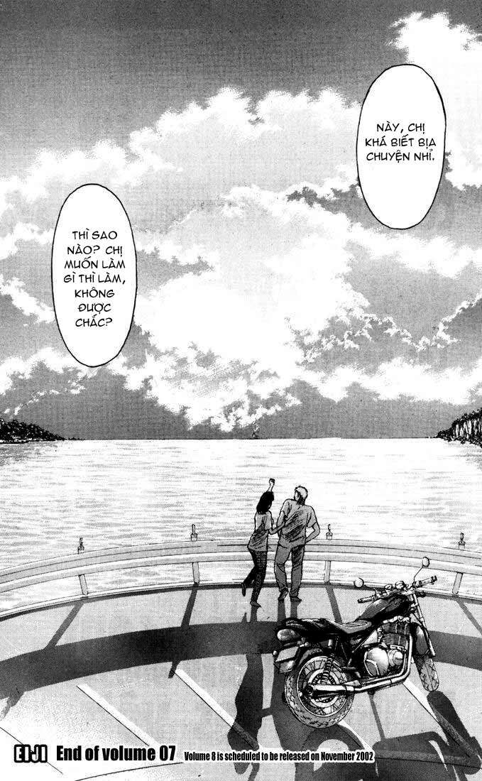 Psychometrer Eiji - Trang 22