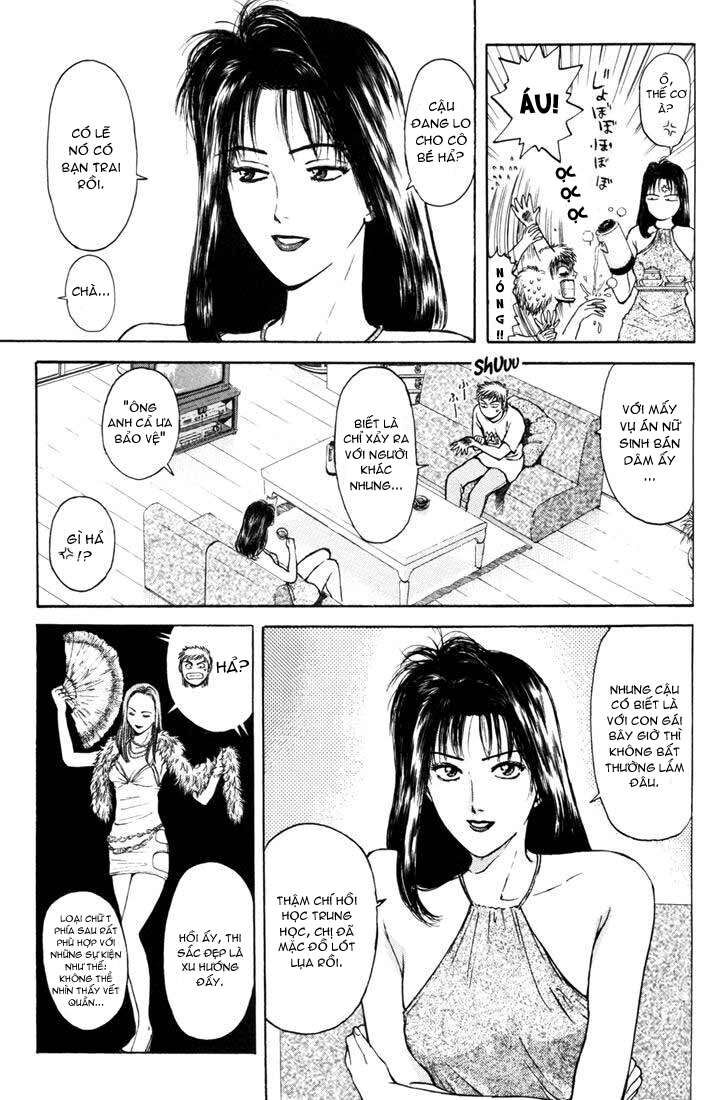 Psychometrer Eiji - Trang 4