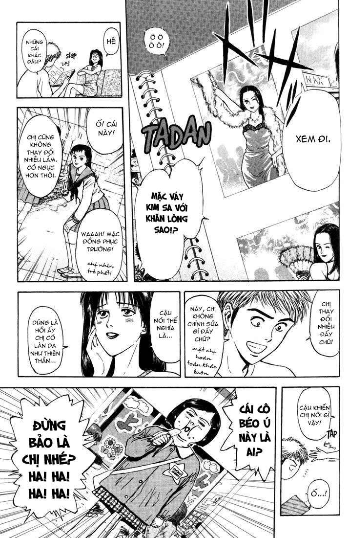 Psychometrer Eiji - Trang 6