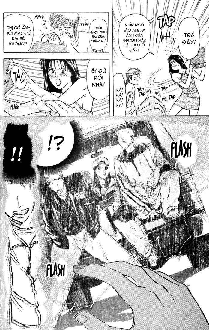 Psychometrer Eiji - Trang 7