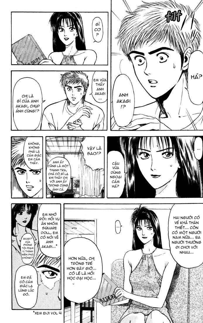 Psychometrer Eiji - Trang 8