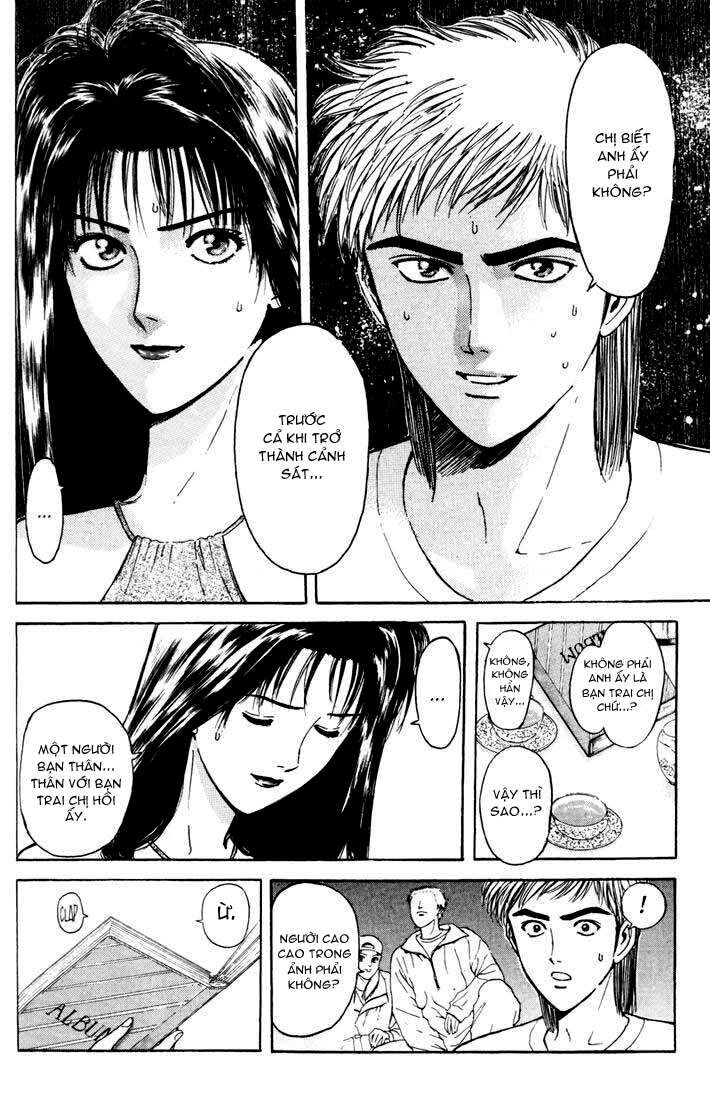 Psychometrer Eiji - Trang 9