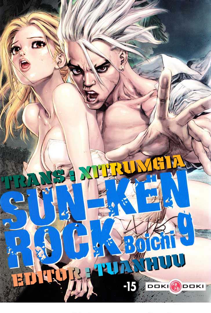 Sun Ken Rock - Trang 2