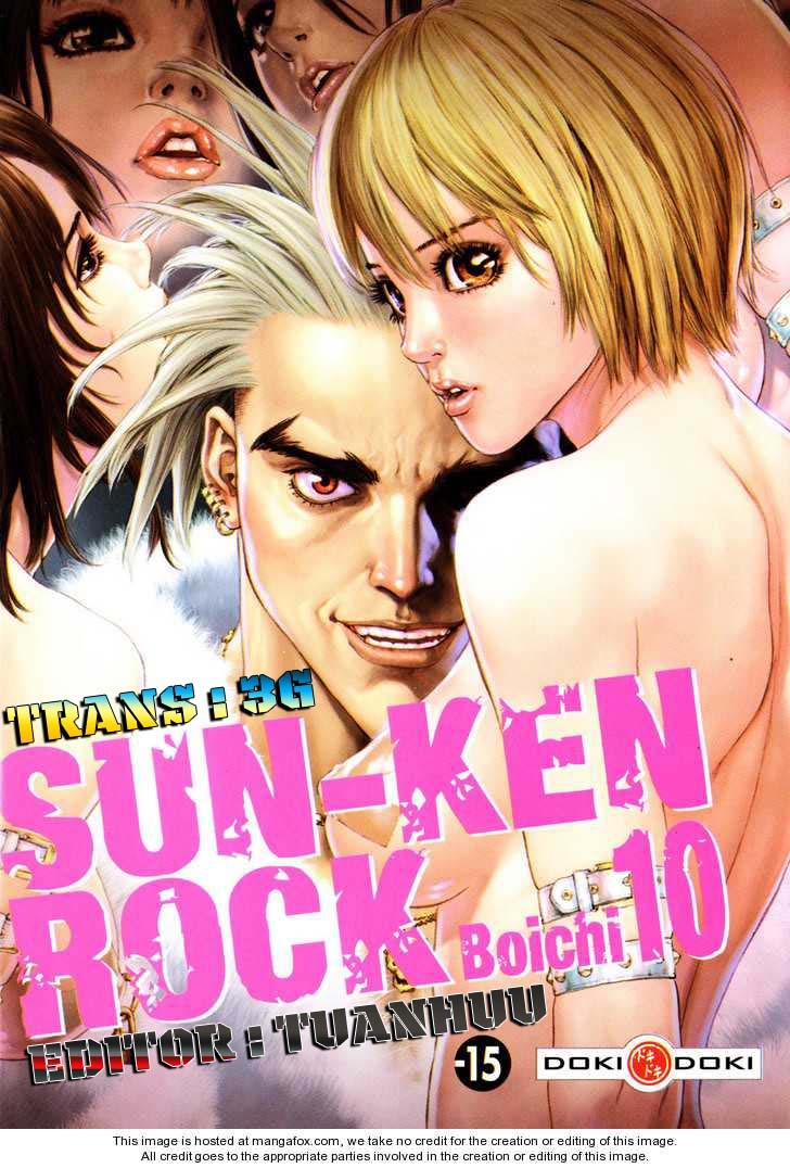 Sun Ken Rock - Trang 2