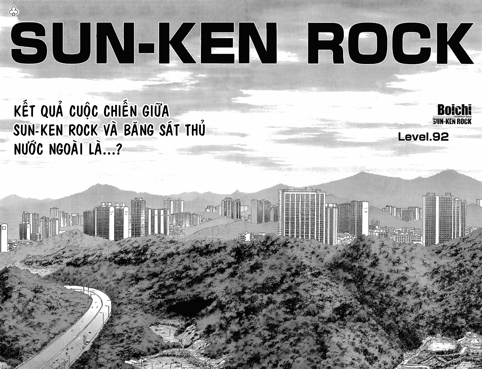 Sun Ken Rock - Trang 2