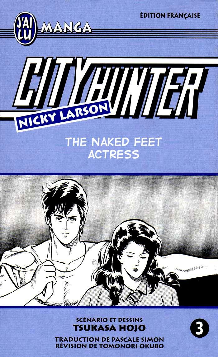 City Hunter - Trang 2