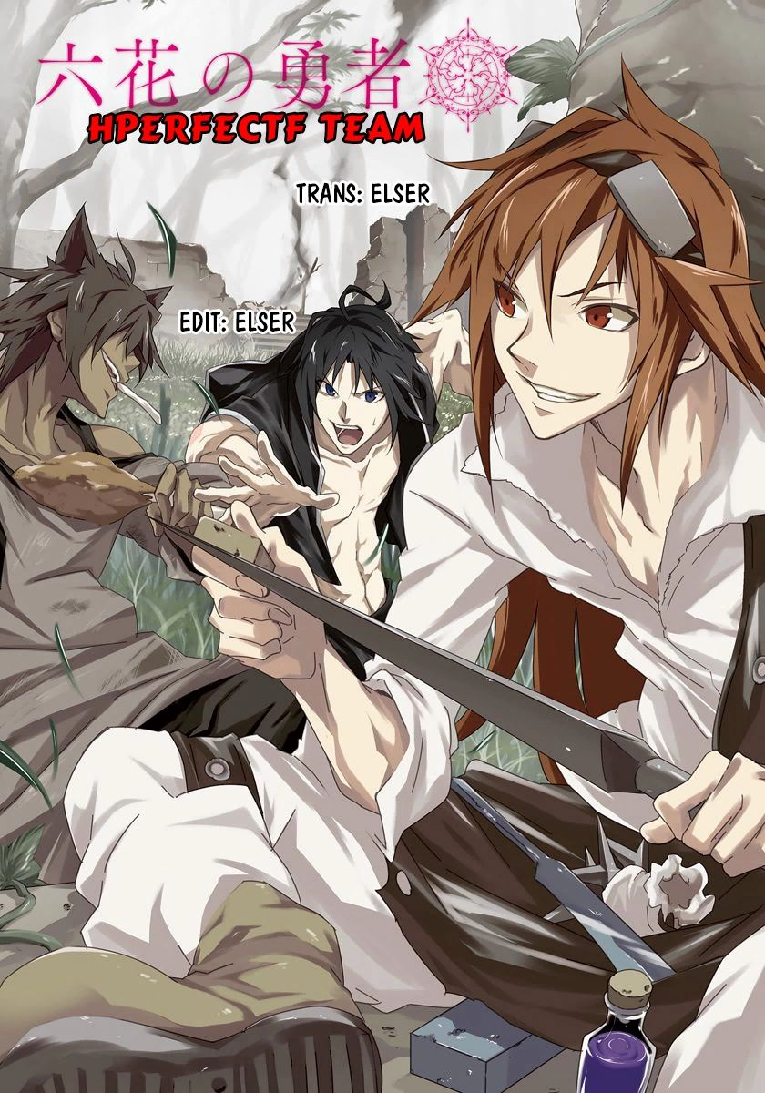 Rokka No Yuusha - Trang 1