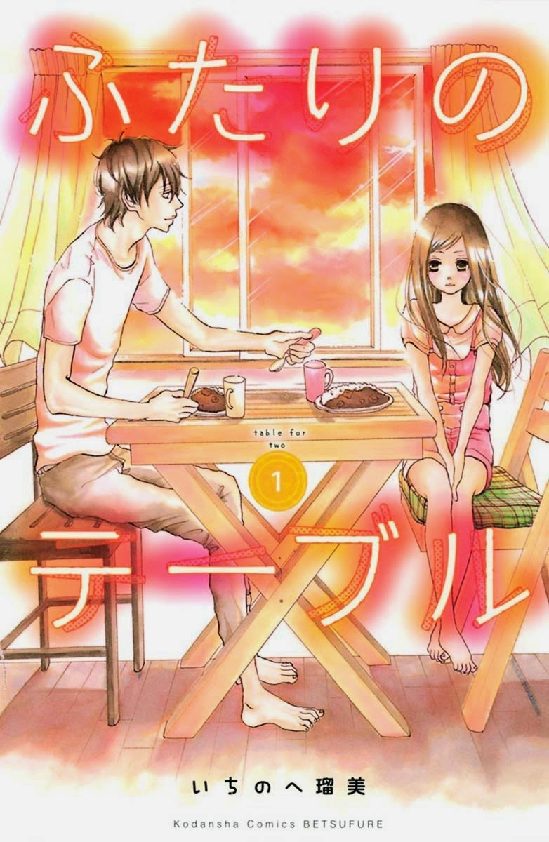 Futari No Table - Trang 1