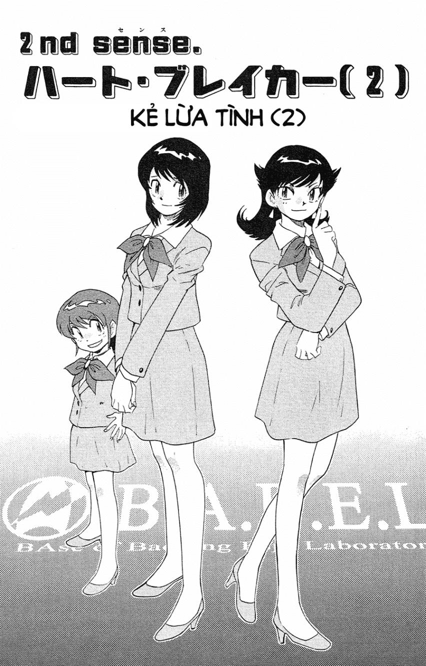 Zettai Karen Children – The Lovely Children - Trang 1