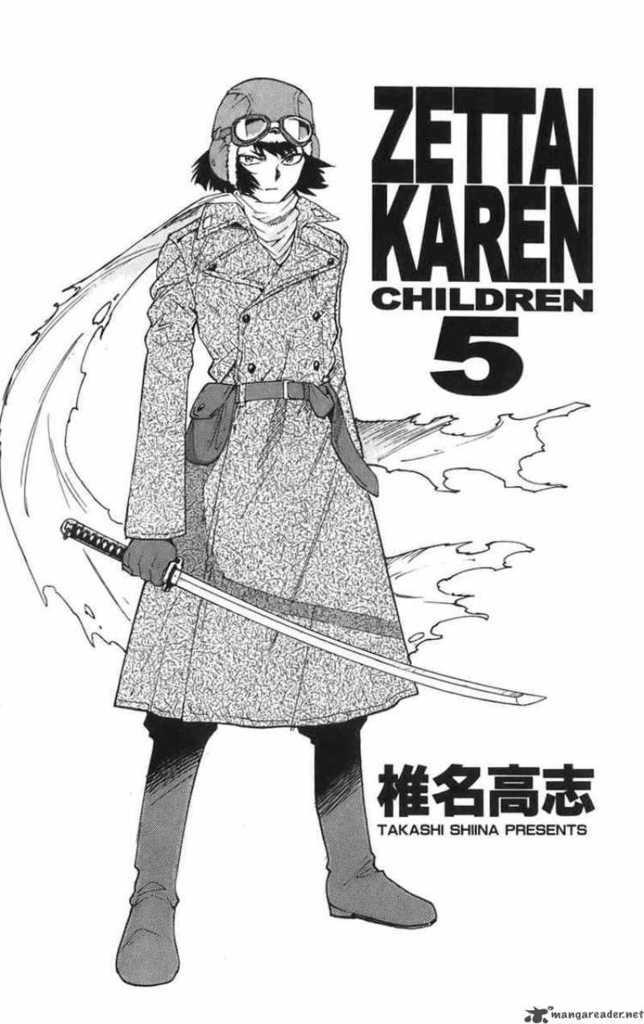 Zettai Karen Children – The Lovely Children - Trang 2