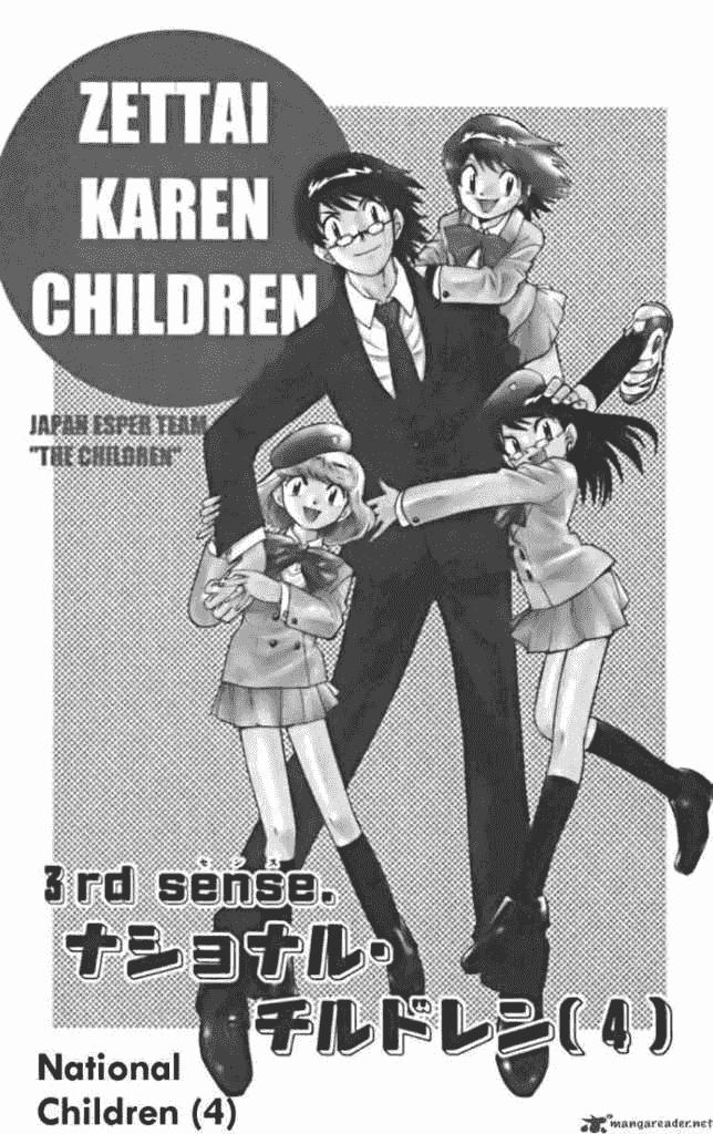 Zettai Karen Children – The Lovely Children - Trang 1