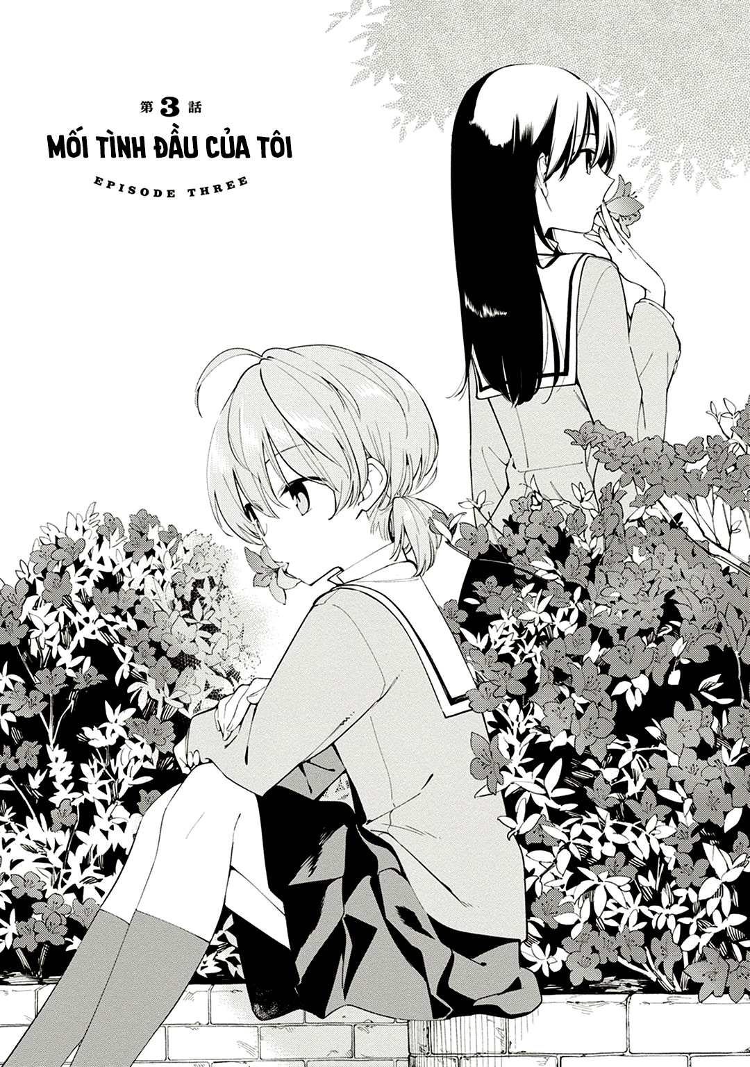 Yagate Kimi Ni Naru - Trang 2