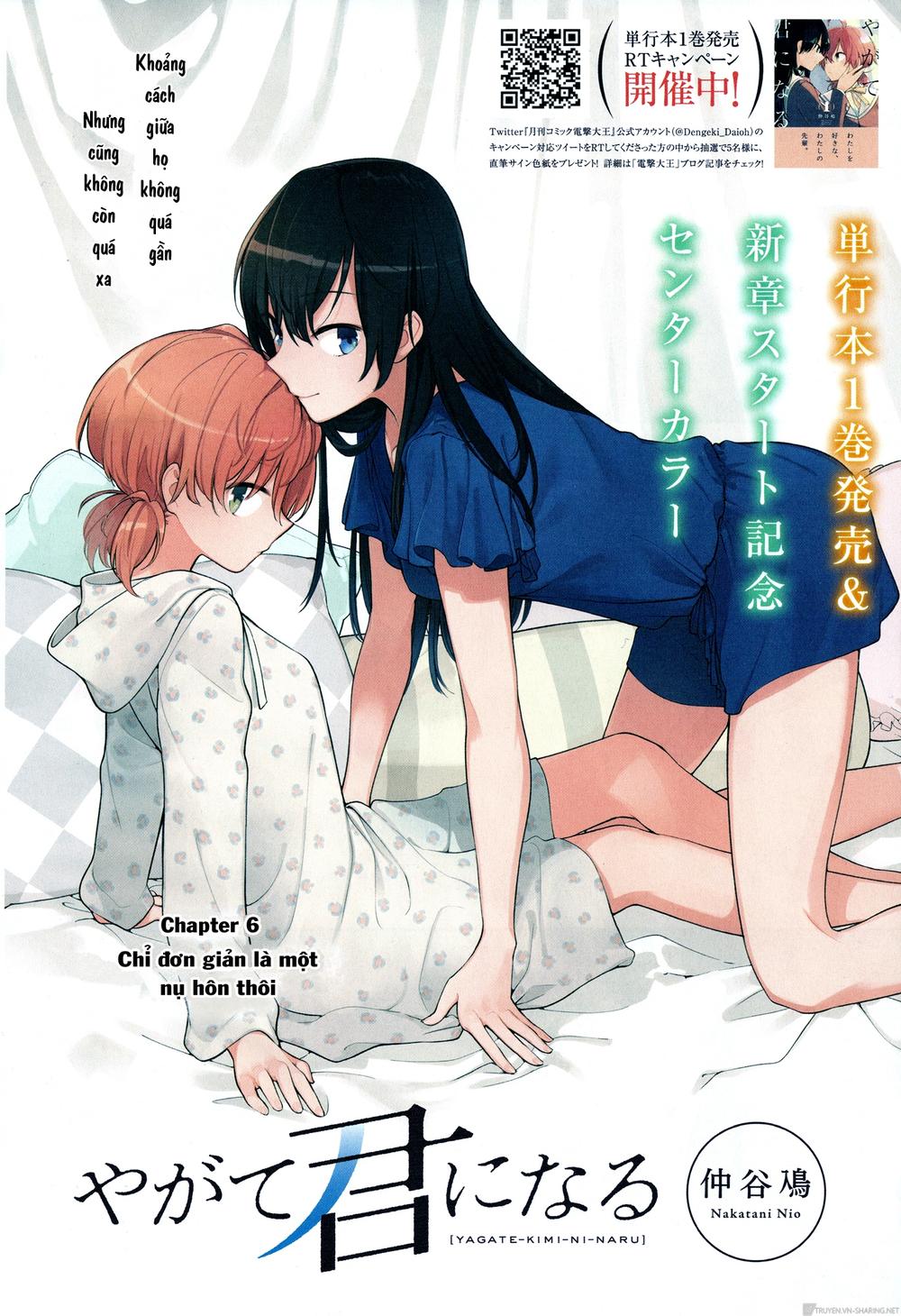 Yagate Kimi Ni Naru - Trang 1